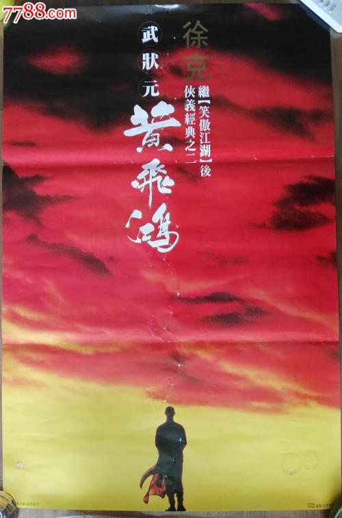 做个格洛夫城市学院毕业证