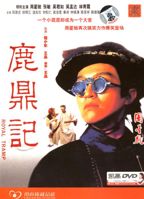 做个拉萨尔学院毕业证