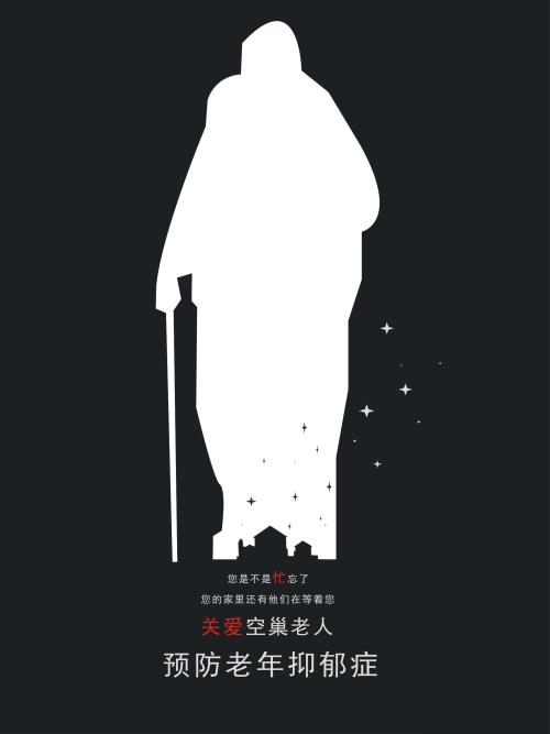 做个蓝野大学毕业证