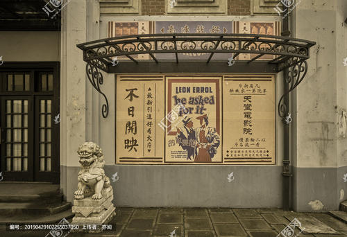 祖伊德应用科技大学学信网认证办理